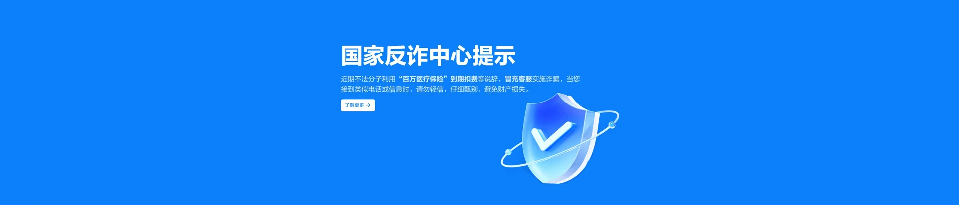 峨山彝族自治县移动宽带